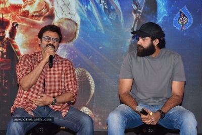 Aladdin Movie Press Meet - 6 of 20