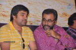 Alagan Alagi Tamil Movie Audio Launch - 6 of 63