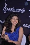 Alagan Alagi Tamil Movie Audio Launch - 9 of 63