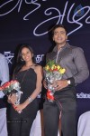 Alagan Alagi Tamil Movie Audio Launch - 24 of 63