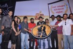 Alagan Alagi Tamil Movie Audio Launch - 40 of 63