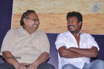 Alagan Alagi Tamil Movie Audio Launch - 42 of 63