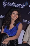 Alagan Alagi Tamil Movie Audio Launch - 44 of 63
