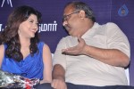 Alagan Alagi Tamil Movie Audio Launch - 49 of 63