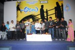 Alalu Movie Audio Release Stills - 28 of 37