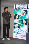 Alalu Movie Audio Release Stills - 34 of 37