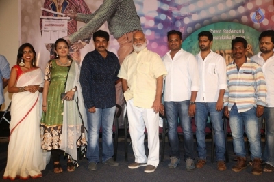 Alanati Ramachandrudu Movie Trailer Launch - 2 of 7