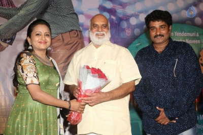 Alanati Ramachandrudu Movie Trailer Launch - 3 of 7