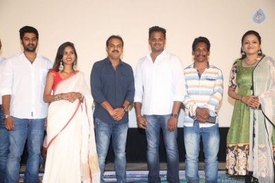 Alanati Ramachandrudu Movie Trailer Launch - 6 of 7