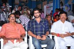 Alasyam Amrutham Movie  Audio Launch - 26 of 47