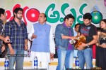 Alasyam Amrutham Movie  Audio Launch - 33 of 47