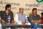 Alasyam Amrutham Movie  Audio Launch - 14 of 47