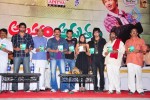Alasyam Amrutham Movie  Audio Launch - 36 of 47