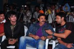 Alasyam Amrutham Movie  Audio Launch - 40 of 47