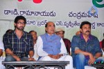 Alasyam Amrutham Movie  Audio Launch - 22 of 47