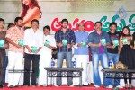 Alasyam Amrutham Movie  Audio Launch - 41 of 47