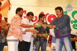 Alasyam Amrutham Movie  Audio Launch - 42 of 47