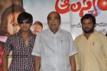 Alasyam Amrutham Movie New Press Meet - 17 of 30