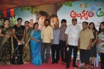 Alasyam Amrutham Movie New Press Meet - 22 of 30