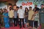 Alasyam Amrutham Movie New Press Meet - 23 of 30