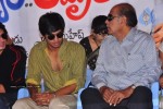 Alasyam Amrutham Movie Press Meet - 7 of 20