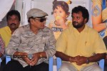 Alasyam Amrutham Movie Press Meet - 14 of 20