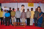 Alasyam Amrutham Movie Press Meet - 16 of 20