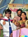 Alasyam Amrutham Movie Theatre Coverage - 2 of 25