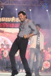 Alex Pandian Music Programme Event - 15 of 27