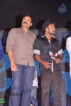 Alias Janaki Movie Audio Launch - 164 of 155