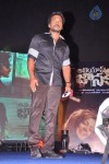 Alias Janaki Movie Audio Launch - 19 of 155