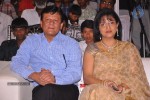 Alias Janaki Movie Audio Launch - 167 of 155