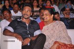 Alias Janaki Movie Audio Launch - 21 of 155