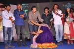 Alias Janaki Movie Audio Launch - 25 of 155