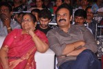 Alias Janaki Movie Audio Launch - 26 of 155