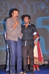 Alias Janaki Movie Audio Launch - 37 of 155