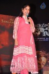 Alias Janaki Movie Audio Launch - 47 of 155