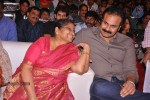 Alias Janaki Movie Audio Launch - 57 of 155