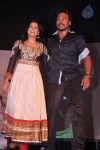 Alias Janaki Movie Audio Launch - 74 of 155