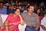 Alias Janaki Movie Audio Launch - 76 of 155