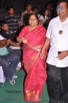 Alias Janaki Movie Audio Launch - 84 of 155