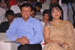 Alias Janaki Movie Audio Launch - 86 of 155