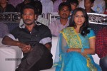 Alias Janaki Movie Audio Launch - 97 of 155