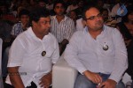 Alias Janaki Movie Audio Launch - 107 of 155