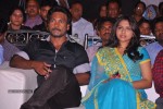 Alias Janaki Movie Audio Launch - 108 of 155