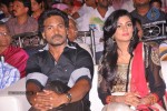 Alias Janaki Movie Audio Launch - 122 of 155