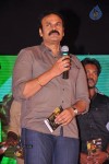 Alias Janaki Movie Audio Launch - 139 of 155