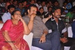 Alias Janaki Movie Audio Launch - 141 of 155