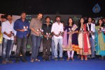 Alias Janaki Movie Audio Launch - 145 of 155