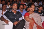 Alias Janaki Movie Audio Launch - 155 of 155